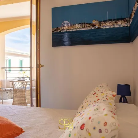 Centro Charme Апартаменты *